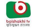 Boishakhi Tv