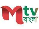 MTV Bangla