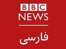 BBC Persian