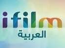 iFilm Arabic
