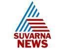 Suvarna News