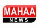 Mahaa News